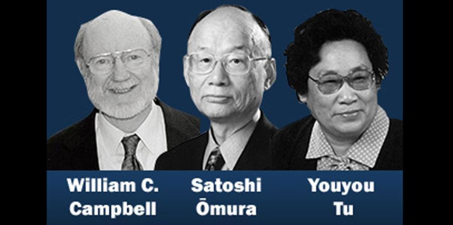 Premio Nobel de Fisiología o Medicina