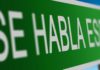 Emprendimiento, sustentabilidad y multiculturalidad: su importancia en nuestra sociedad