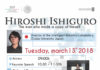 Hiroshi Ishiguro, el hombre que hizo un robot de sí mismo estará en México