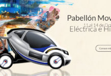 ¡La E-Movilidad ha llegado a México! #eMovilidadExpo #ElFuturoAhora