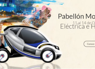 ¡La E-Movilidad ha llegado a México! #eMovilidadExpo #ElFuturoAhora