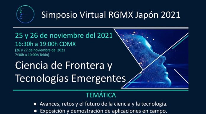 Simposio Virtual RGMX Japón 2021: Ciencia de Frontera y Tecnologías Emergentes.