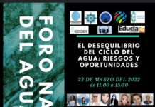Foro Nacional del Agua 2022, te invito!