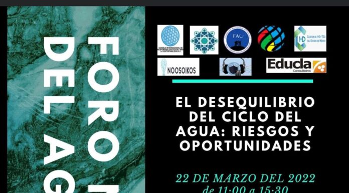 Foro Nacional del Agua 2022, te invito!
