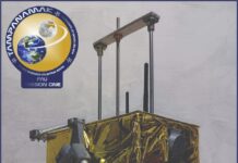 Misión Robotizada de Minería Lunar Tampanamak FAU Mission One, en las instalaciones de Conalep.