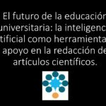 El futuro de la educación universitaria