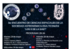 Te invitamos al: