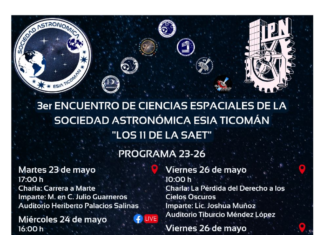 Te invitamos al: