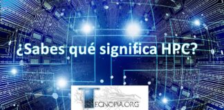 ¿Sabes qué significa HPC?