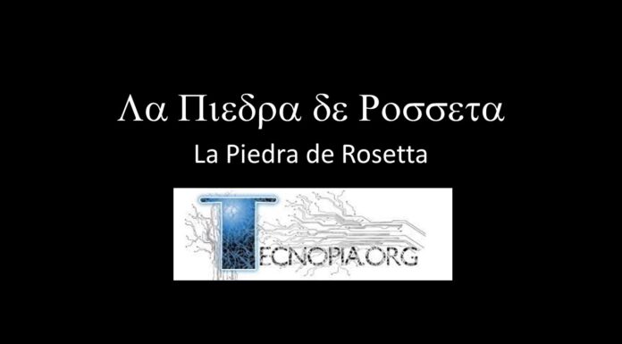 La Piedra de Rosetta.