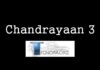 Chandrayaan:”nave lunar” o “vehículo lunar”.