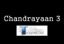 Chandrayaan:”nave lunar” o “vehículo lunar”.