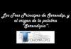 Los Tres Príncipes de Serendip, y el origen de la palabra “Serendipia”.