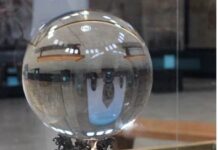 La Esfera de Cristal de la Emperatriz Viuda Cixi.