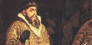 “El Imperio, el Zar, las cadenas y el hombre feliz”.