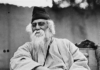 Rabindranath Tagore.