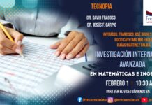 IINAMEI