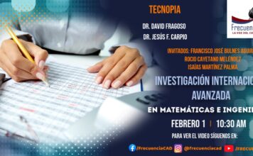 IINAMEI