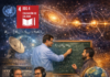 Divulgar ciencia para educar el futuro: el ODS 4 y la construcción de vocaciones científicas más allá de la frontera del conocimiento.